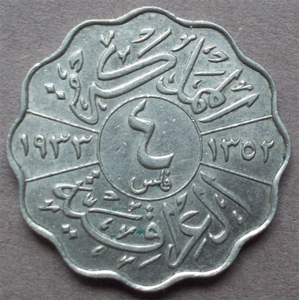Post-Your-Scalloped-Edge-Coins!
